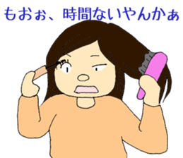Single person woman Ma-ko sticker #6709339