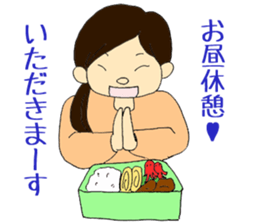 Single person woman Ma-ko sticker #6709342