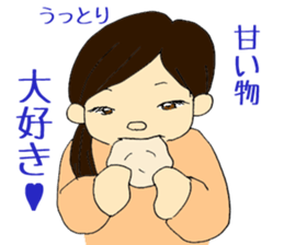 Single person woman Ma-ko sticker #6709343