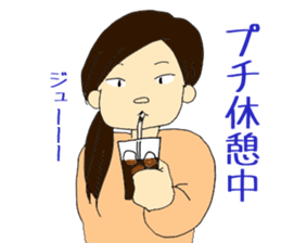 Single person woman Ma-ko sticker #6709344