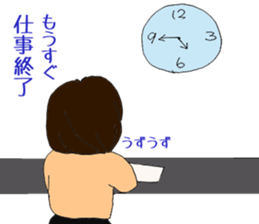 Single person woman Ma-ko sticker #6709345