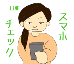 Single person woman Ma-ko sticker #6709351