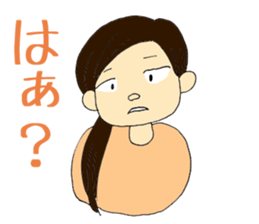 Single person woman Ma-ko sticker #6709361