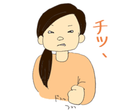 Single person woman Ma-ko sticker #6709363