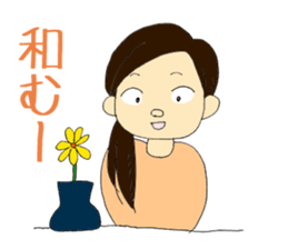 Single person woman Ma-ko sticker #6709367