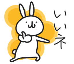 Simple stamp of simple rabbit sticker #6709769