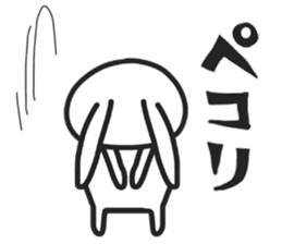 Simple stamp of simple rabbit sticker #6709772