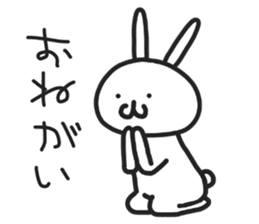 Simple stamp of simple rabbit sticker #6709775