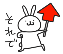 Simple stamp of simple rabbit sticker #6709776