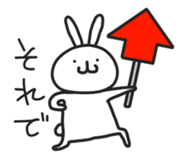 Simple stamp of simple rabbit sticker #6709776