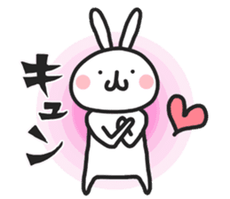 Simple stamp of simple rabbit sticker #6709777