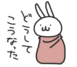 Simple stamp of simple rabbit sticker #6709779