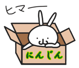 Simple stamp of simple rabbit sticker #6709796