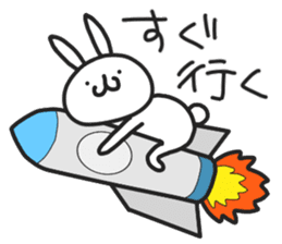 Simple stamp of simple rabbit sticker #6709798