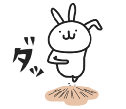 Simple stamp of simple rabbit sticker #6709799