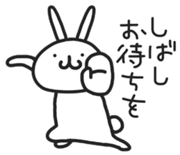 Simple stamp of simple rabbit sticker #6709800