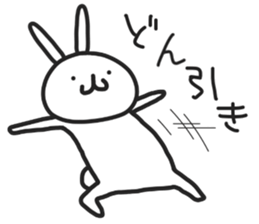 Simple stamp of simple rabbit sticker #6709806