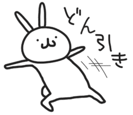 Simple stamp of simple rabbit sticker #6709806