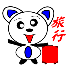 let's go to travel leisure healthy