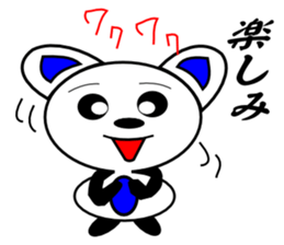 let's go to travel leisure healthy sticker #6709811