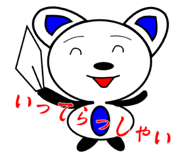 let's go to travel leisure healthy sticker #6709812