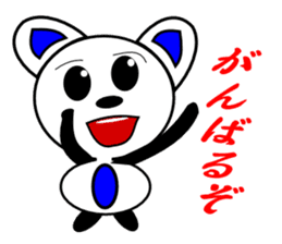 let's go to travel leisure healthy sticker #6709813