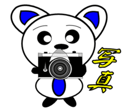 let's go to travel leisure healthy sticker #6709825