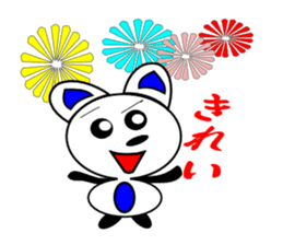 let's go to travel leisure healthy sticker #6709833