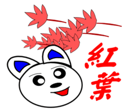 let's go to travel leisure healthy sticker #6709836