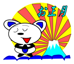 let's go to travel leisure healthy sticker #6709838