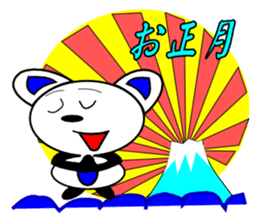 let's go to travel leisure healthy sticker #6709838