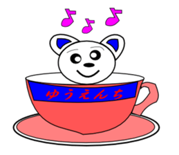 let's go to travel leisure healthy sticker #6709843