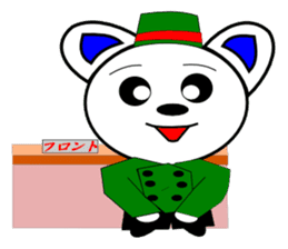 let's go to travel leisure healthy sticker #6709847