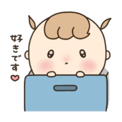 Polite baby.