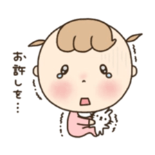 Polite baby. sticker #6709969