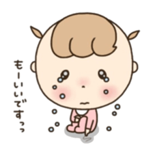 Polite baby. sticker #6709973