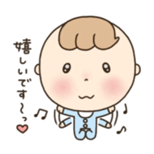 Polite baby. sticker #6709980