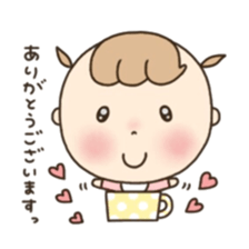 Polite baby. sticker #6709983