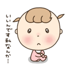 Polite baby. sticker #6709985