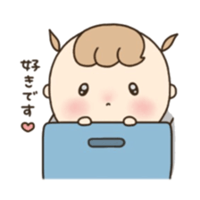 Polite baby. sticker #6709988
