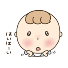 Polite baby. sticker #6709990