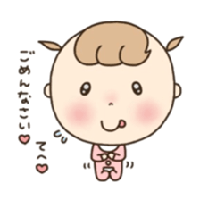 Polite baby. sticker #6709991