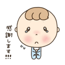 Polite baby. sticker #6709994