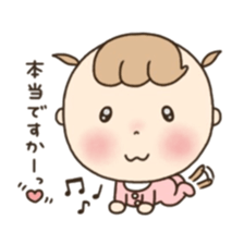 Polite baby. sticker #6709995