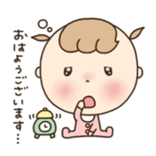 Polite baby. sticker #6709997