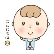 Polite baby. sticker #6709998