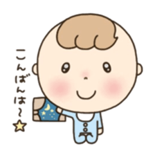 Polite baby. sticker #6709999