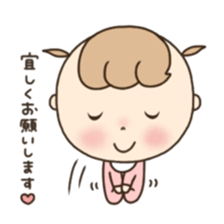 Polite baby. sticker #6710000