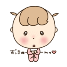 Polite baby. sticker #6710001