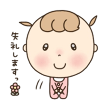 Polite baby. sticker #6710003